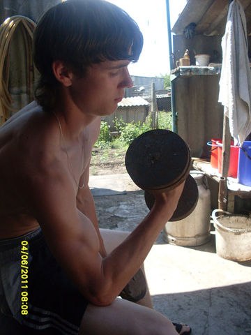 №24, Толик Кугут, 31.1.1994 №24, Толик Кугут, 31.1.1994