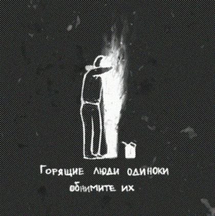 Ксюша Бережнова | Владивосток