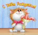 Фотография Боря Сиротов