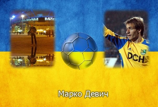 Артем Кислый | 