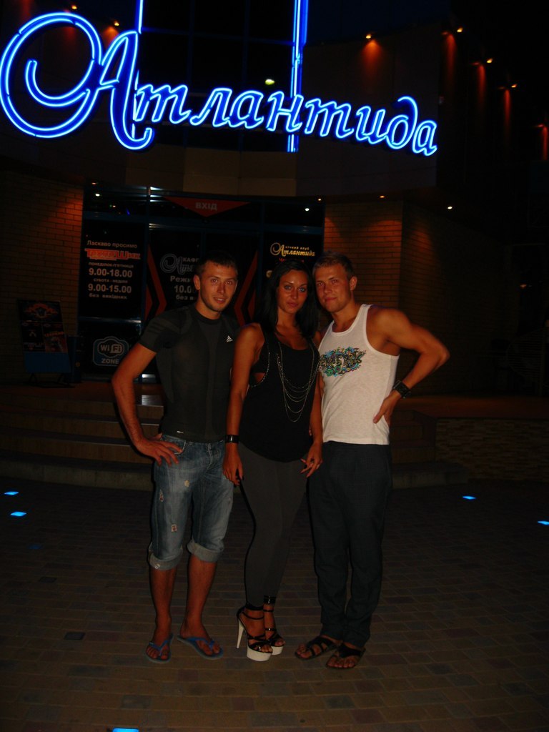 Славик Василенко | Черкассы