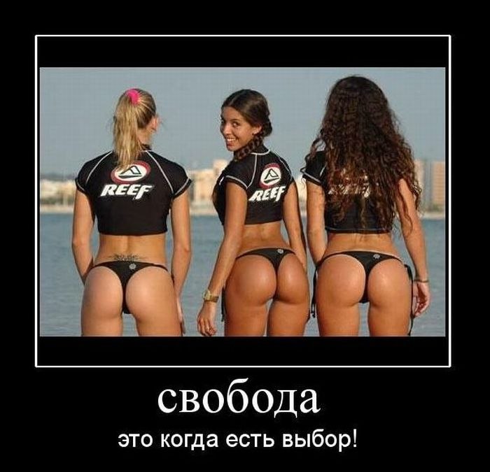 Дмитрий Котиков | Нефтегорск