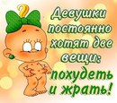 №36 Артур Султанов