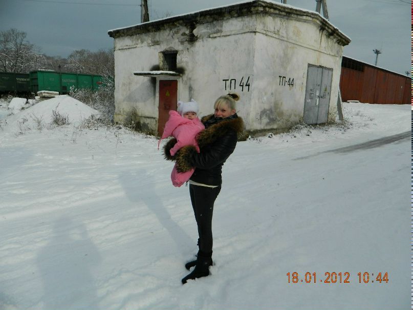 Лина Ильина | Севастополь (село)