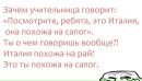 №2 Дарья Макарова : профиль, фото, статус - ВКонтакте