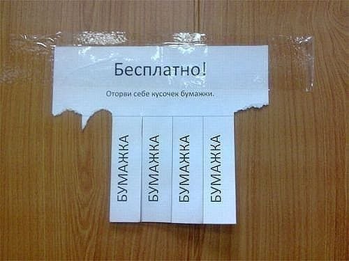 №72, Антон Лопаницын, 33 года, Москва №72, Антон Лопаницын, 33 года, Москва