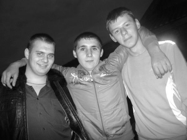 №76, Женя Латик, Долгое №76, Женя Латик, Долгое