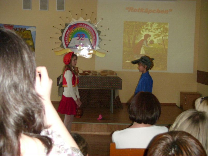 №27, Инна Терлецкая, Винница №27, Инна Терлецкая, Винница