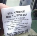 Фотография Мкртчяна Давида