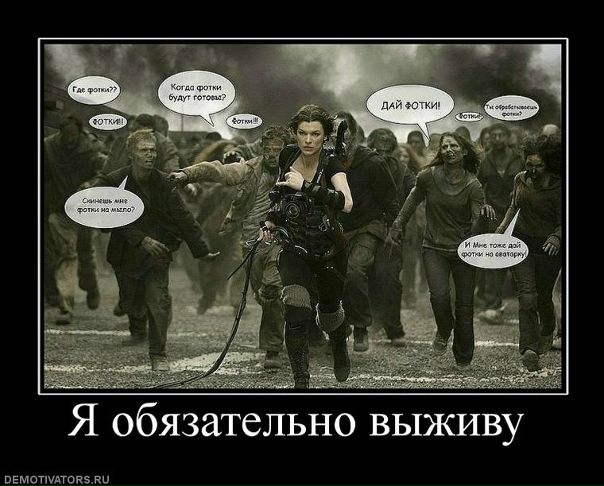 №54, Виталий Туманов, 40 лет, Москва №54, Виталий Туманов, 40 лет, Москва