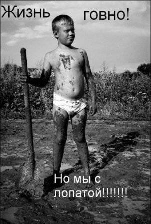 №7, Кирюха Матус, Кривой Рог №7, Кирюха Матус, Кривой Рог