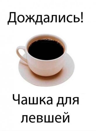 Тоня Леонтьева | 