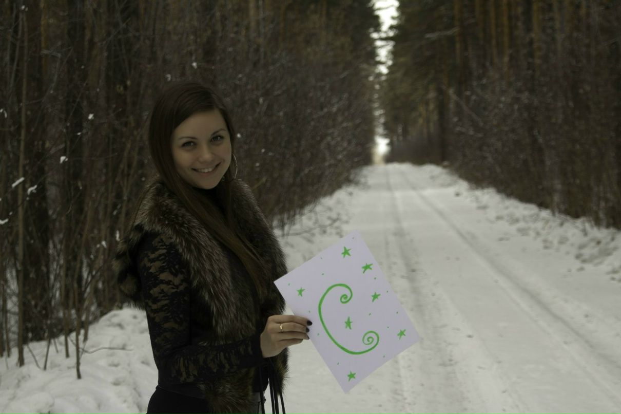 Татьяна Чернявская | Бийск