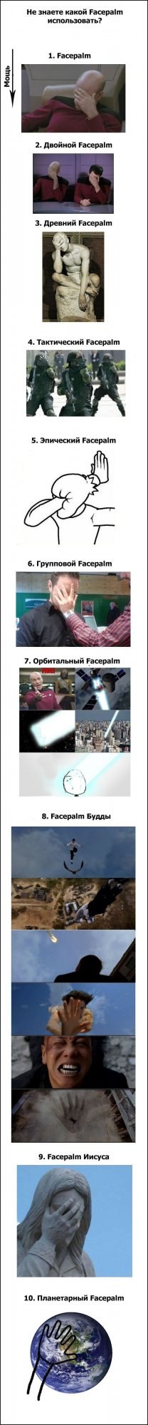 Ваня Матвиенко | Харьков