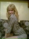 №20 Светлана Шлыкова 17.11.2006: профиль, фото, статус - ВКонтакте