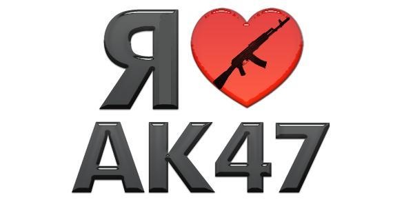 №3, Al Pl, Краснодар №3, Al Pl, Краснодар