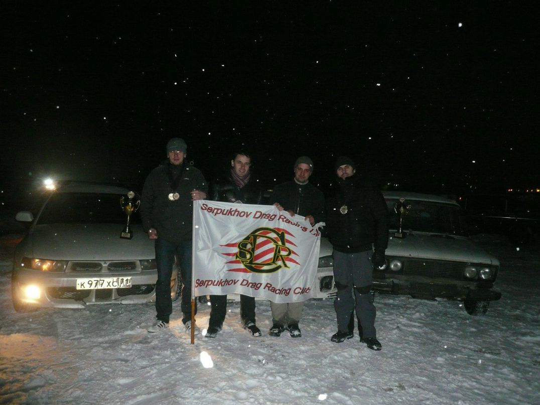 Иван Рябой | Серпухов