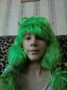 Фотография Альма Богомолова