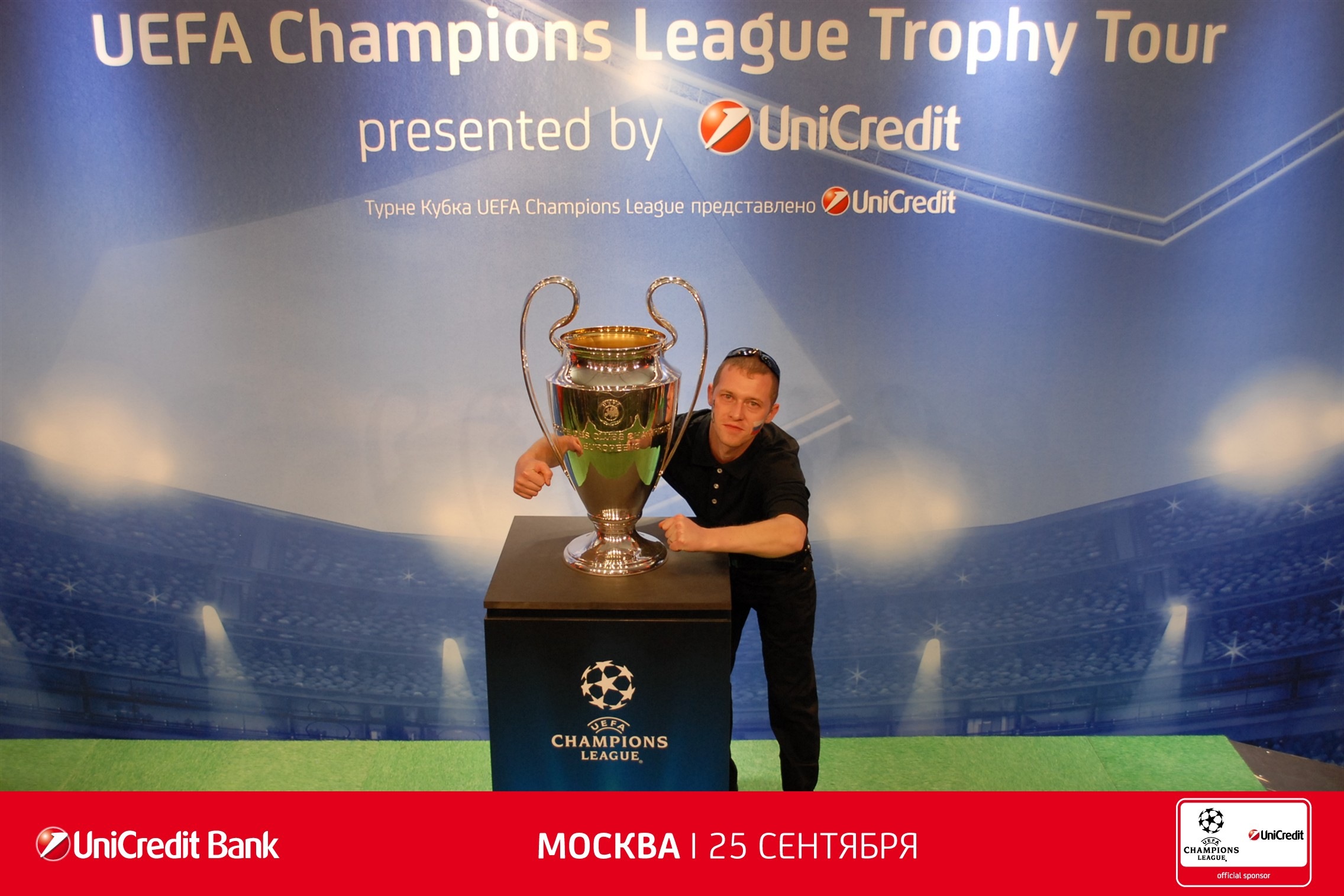 Фото профиля