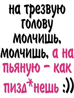 №14, Гузель Исаева, Павловка, Россия №14, Гузель Исаева, Павловка, Россия