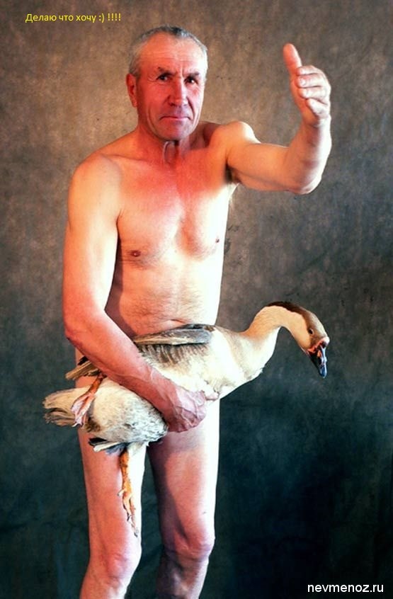 Михаил Малявко Ковайный Мишко | Тобольск