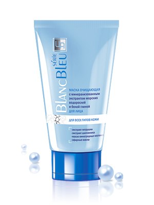 Руслана Ангелова | Одесса