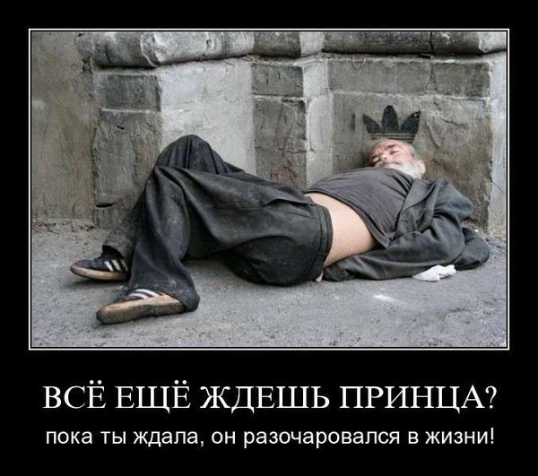 №11, Паша Климович, Минск №11, Паша Климович, Минск