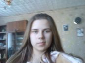 №23 Кристина Полякова : профиль, фото, статус - ВКонтакте