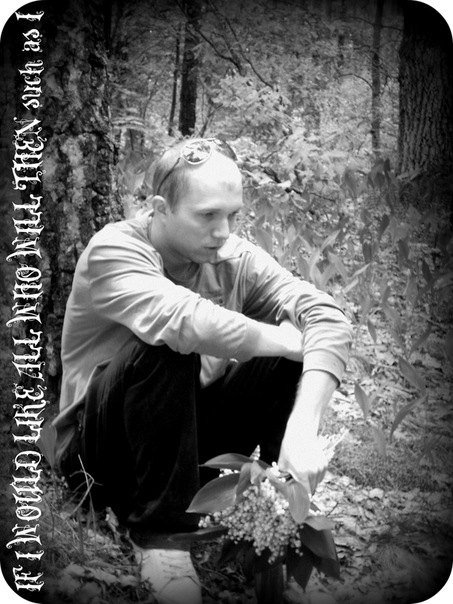 №55, Сергей Крук, Старая Выжевка №55, Сергей Крук, Старая Выжевка