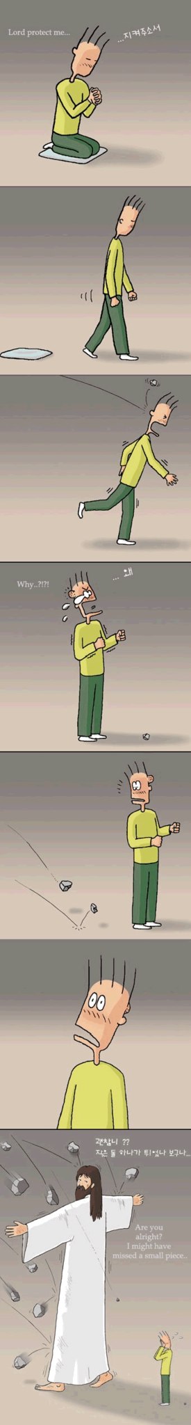 Andrey Беляев | Санкт-Петербург