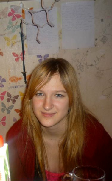 №54, Sofia Reznikova, Москва №54, Sofia Reznikova, Москва