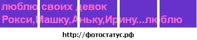 №57, Валерия Бондаренко, Харьков №57, Валерия Бондаренко, Харьков