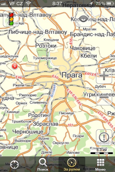 №44, Анна Короткова, Москва №44, Анна Короткова, Москва