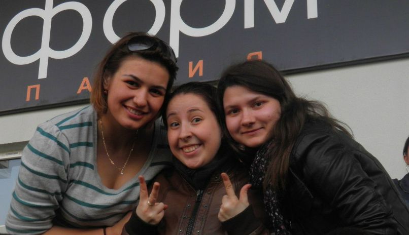 Юлия Матиас חני | Nahariya