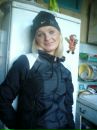 Фотография Екатерина Панкина