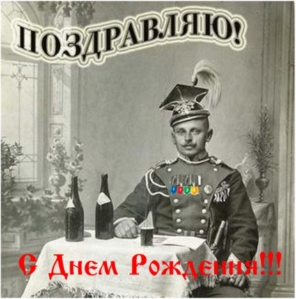 Александр Миньков | Пермь