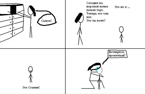 №8, Борис Рожин, 44 года, Севастополь №8, Борис Рожин, 44 года, Севастополь