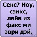 Фотография Орхан Ягубов
