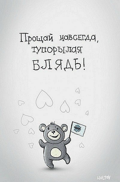 Денис Чечилов = Den1k ~ | 