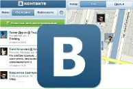 №2 Эльнара Петрова 19.09: профиль, фото, статус - ВКонтакте