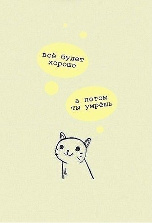 Сергей Сорокин нарядный | Mata-Utu