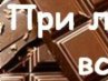 Татьяна Логина | Кимры