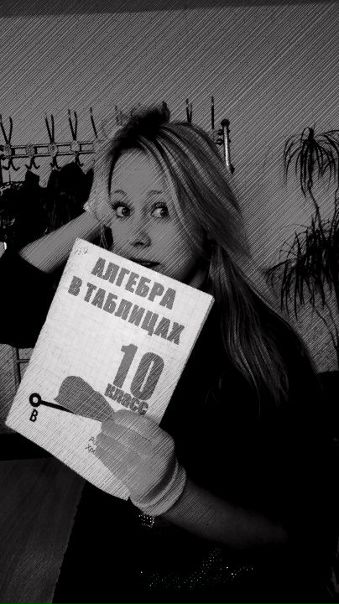 №20, Анюта Белая, 29 лет, Днепр (Днепропетровск) №20, Анюта Белая, 29 лет, Днепр (Днепропетровск)
