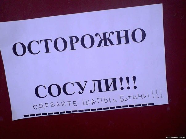 Петр Поклонцев | Санкт-Петербург