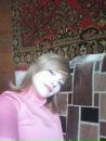 Фотография Татьяна Новикова