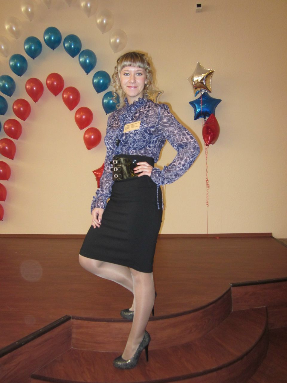 Валерия Радаева | Новокузнецк