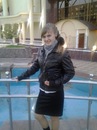 Фотография Яковлевой Татьяны