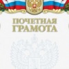 Аватар: Sdasdas Sdasdadad
