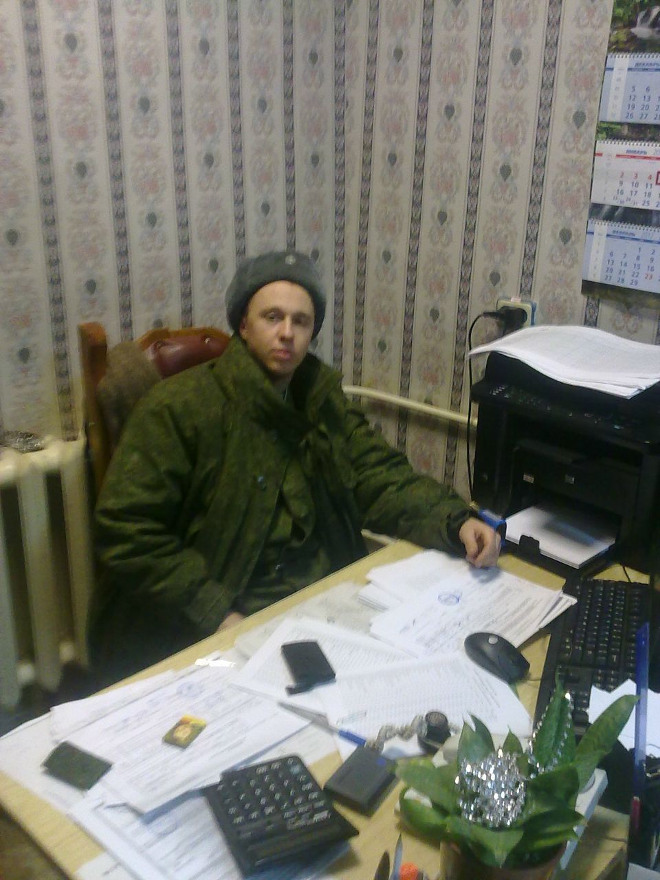 Сергей Горочкин | Москва