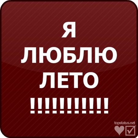 №75, Татьяна Гунтер, Москва №75, Татьяна Гунтер, Москва
